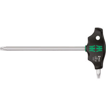 Load image into Gallery viewer, 467 TX HF T-handle driver  23367  Wera
