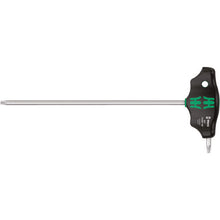Load image into Gallery viewer, 467 TX HF 25 x 200 mm  23376  Wera

