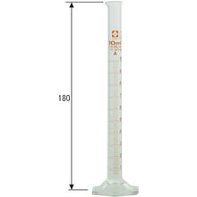 Load image into Gallery viewer, Graduated Cylinder SuperGrade 10mL  023520-10  SIBATA
