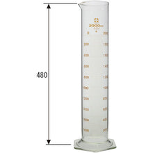 Load image into Gallery viewer, Graduated Cylinder SuperGrade 2L  023520-20001  SIBATA
