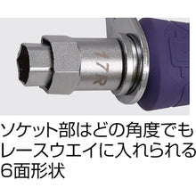 Load image into Gallery viewer, Electric hammer  2417  MITSUTOMO
