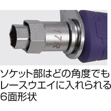 Load image into Gallery viewer, Electric hammer  2418  MITSUTOMO
