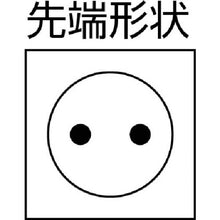 Load image into Gallery viewer, Chip Lifter  027456  Wera
