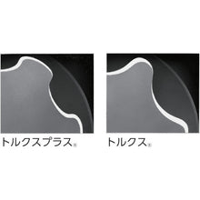 Load image into Gallery viewer, TORX Plus[[RD]] Driver  028036  Wera
