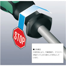 Load image into Gallery viewer, TORX[[RD]]HF Driver  028056  Wera
