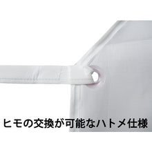 Load image into Gallery viewer, Polyurethane Apron  028  Towaron
