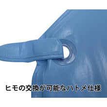 Load image into Gallery viewer, Polyurethane Apron  029  Towaron
