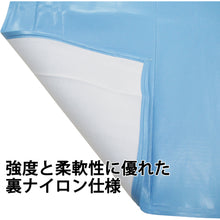 Load image into Gallery viewer, Polyurethane Apron  029  Towaron
