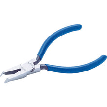 Load image into Gallery viewer, Blade-edge Plastic Nippers  02SP  MERRY
