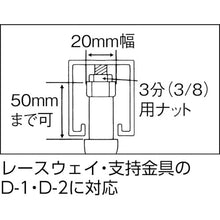 Load image into Gallery viewer, Hammer for Electric Work  03595  DOGYU
