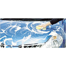 Load image into Gallery viewer, Wash Sponge Pro  04045  Soft99
