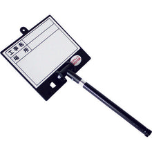 Load image into Gallery viewer, Telescopic MG Corresponding WhiteBoard  4093  DOGYU
