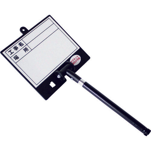 Telescopic MG Corresponding WhiteBoard  4093  DOGYU