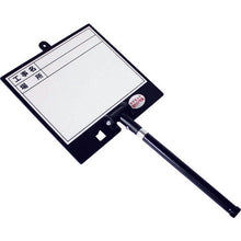 Load image into Gallery viewer, Telescopic MG Corresponding WhiteBoard  4096  DOGYU
