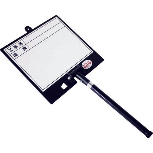 Telescopic MG Corresponding WhiteBoard  4096  DOGYU