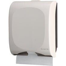 Load image into Gallery viewer, Paper Towel Dispenser Slim400  04131  Crecia
