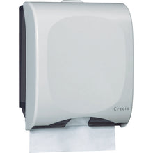 Load image into Gallery viewer, Paper Towel Dispenser Slim400  04151  Crecia
