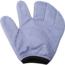 Load image into Gallery viewer, WHEEL MITT Soft  04159  Soft99

