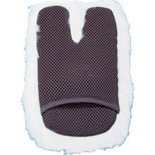 Load image into Gallery viewer, Car Wash Glove MOUTON MASTER  04177  Soft99
