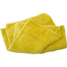 Load image into Gallery viewer, PREMIUM MICRO CLOTH  04183  Soft99
