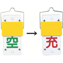 Load image into Gallery viewer, Gas Cylinder Tags  042015  GREEN CROSS
