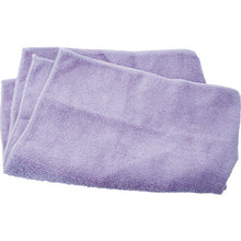 Load image into Gallery viewer, Microfiber Cloth -Super Water Absorbent- Big Size  04208  Soft99
