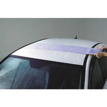 Load image into Gallery viewer, Microfiber Cloth -Super Water Absorbent- Big Size  04208  Soft99
