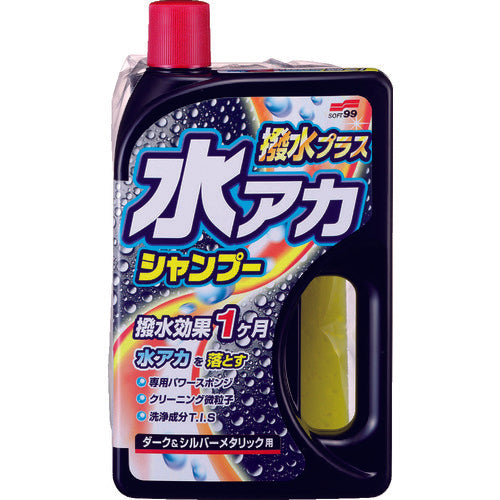 Super Cleaning Shampoo + Wax  4271  Soft99