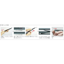Load image into Gallery viewer, Glaco Wiper Super Water Repellent  Refill No.30  4530  glaco

