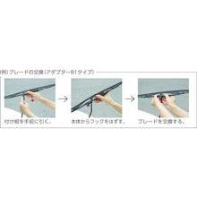 Load image into Gallery viewer, Glaco Wiper Super Water Repellent  Blade PB-5  4605  glaco
