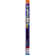 Load image into Gallery viewer, Glaco Wiper Super Water Repellent  Blade PB-14  4614  glaco
