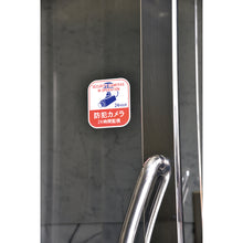 Load image into Gallery viewer, Sticker Sign  047127  GREEN CROSS

