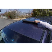 Load image into Gallery viewer, MaxWash Long Water Blade  04910  Soft99
