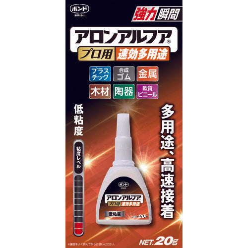 Quick Setting Adhesive Fast&All Purpose  4986  KONISHI