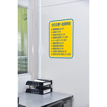 Load image into Gallery viewer, Safety Sign  050119  GREEN CROSS
