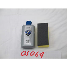 Load image into Gallery viewer, Glass Compound Z  5064  Soft99

