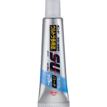 Load image into Gallery viewer, Adhesive for multi purpose  5144  KONISHI

