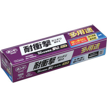 Load image into Gallery viewer, Adhesive for multi purpose  5150  KONISHI

