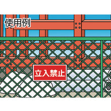 Load image into Gallery viewer, Safety Sign  054031  GREEN CROSS
