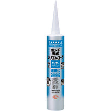 Load image into Gallery viewer, Elastic Sealant  5558  KONISHI
