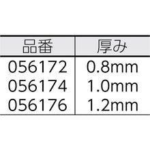 Load image into Gallery viewer, Bi-Torsion Diamond Coating Driver Bit  056174  Wera

