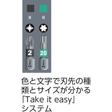 Load image into Gallery viewer, Impaktor Diamond Bit-Check  057417  Wera
