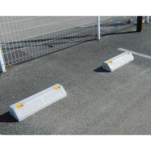 Load image into Gallery viewer, Parking Bond  5761  KONISHI
