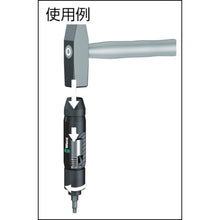 Load image into Gallery viewer, Impact Driver  057705  Wera
