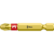 Load image into Gallery viewer, Bi-Torsion Diamond Coating Driver Bit  059534  Wera
