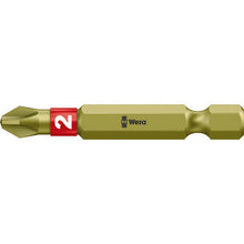 Load image into Gallery viewer, Bi-Torsion Driver Bit  059542  Wera
