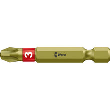 Load image into Gallery viewer, Bi-Torsion Driver Bit  059544  Wera
