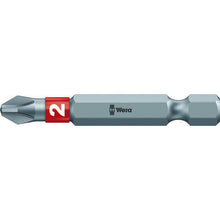 Load image into Gallery viewer, Bi-Torsion Driver Bit  059552  Wera

