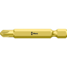 Load image into Gallery viewer, TORQ-SET Bit  066694  Wera
