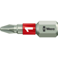 Load image into Gallery viewer, Stainless Driver Bit  071010  Wera

